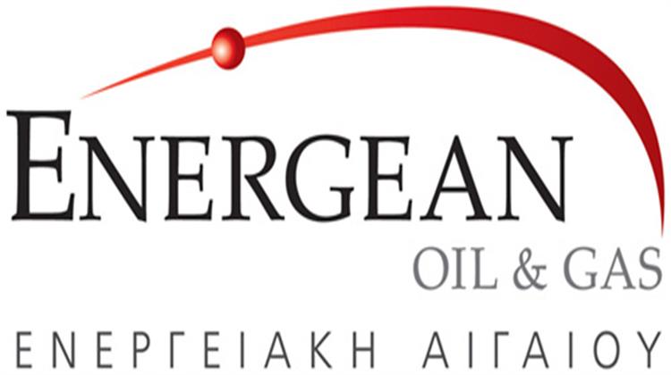 Energean στο Bloomberg: Θα Αναζητήσει Χρηματοδότηση για να Επεκταθεί Διεθνώς